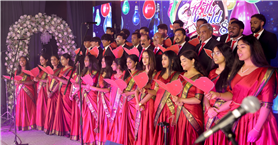 ഗർഷോം ടിവി-ലണ്ടൻ അസാഫിയൻസ് കരോൾ ഗാന മത്സരം 'ജോയ് ടു ദി വേൾഡ്- 8' ൽ കിരീടം ചൂടിയത് ബിർമിംഗ്ഹാം സെൻറ് ബെനഡിക്ട് സീറോ മലബാർ മിഷൻ ഗർഷോം ടിവി-ലണ്ടൻ അസാഫിയൻസ് കരോൾ ഗാന മത്സരം 'ജോയ് ടു ദി വേൾഡ്- 8' ൽ കിരീടം ചൂടിയത് ബിർമിംഗ്ഹാം സെൻറ് ബെനഡിക്ട് സീറോ മലബാർ മിഷൻ